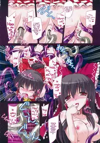 (C84) [Reverse Noise (Yamu)] Hakurei Breeder (Touhou Project) [English] [ATF]