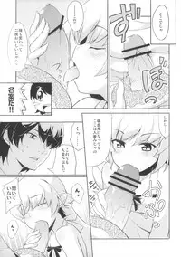 (COMIC1☆6) [AGOITEI, Uousaohkoku, TACO (Sankuro, Uousaoh, Sw)] Ha ni Shitakokoro (Bakemonogatari)