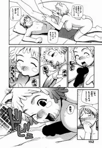 [Yoshida Hebisaku] Gensui Kakka no Jidou Ningyou