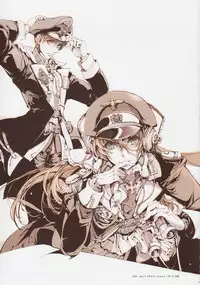 (C84) [70 Nenshiki Yuukyuu Kikan (Endou Okito)] HOLY ROLLY