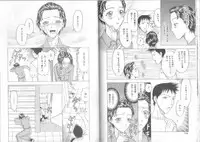 [Kobayashi Syounenmaru] Hadaka Kutsushita Shikijou Shugi ~High Socks Mania~