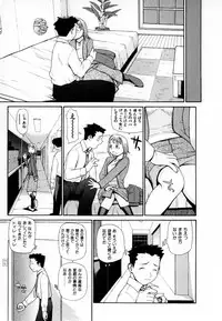 [Yoshida Hebisaku] Gensui Kakka no Jidou Ningyou