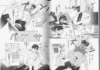 [Anthology] Romeo Vol. 8