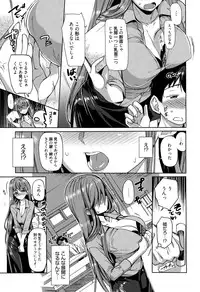 Manga Bangaichi 2015-03