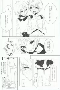 (Shota Scratch 22) [Memexile (Memeo)] Ikenai Koto Shitai. (Free!)