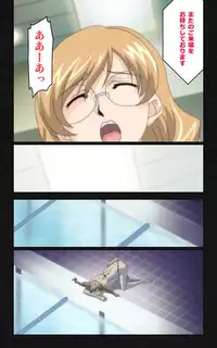 [Mink] [Full Color Seijin Han] Yakin Byoutou・Ni