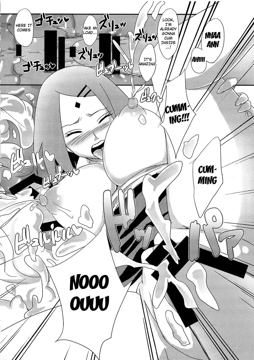 Konoha no Secret Service