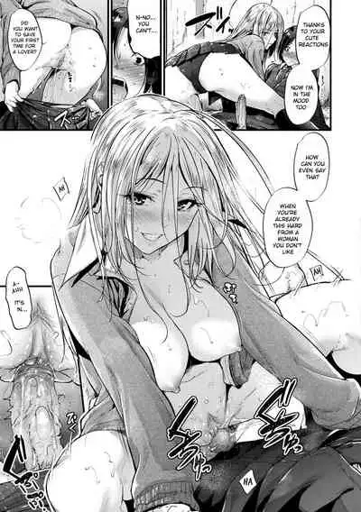 [Mikuni Mizuki] Encounter + Encounter After (Akujo Kousatsu) [English] [Decensored] [Digital]