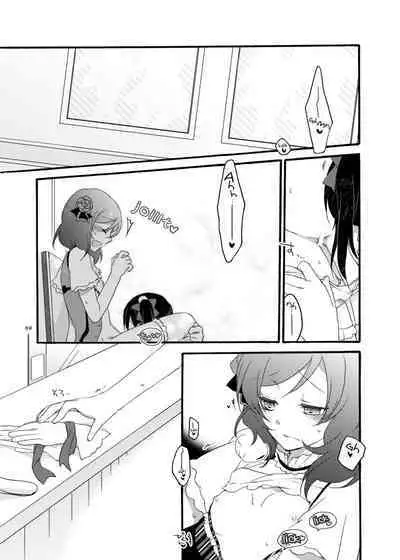 [Niratama (Sekihara, Hiroto)] Nicomakix-Reloaded- (Love Live) [English] [WindyFall Scanlations] [Digital]