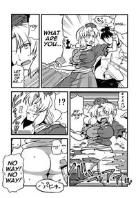 (C78) [Circle Nuruma-ya (Tsukiwani)] Hakuro Douchuu (Touhou Project) [English] [U MAD]