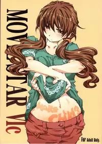 (SC46) [RPG COMPANY 2 (Toumi Haruka)] MOVIE STAR 6c (Ah! My Goddess)