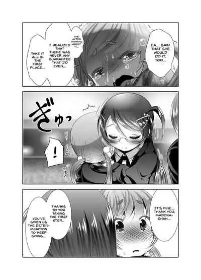 Chinure Warashi | Blood-Stained Child