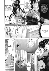 [Amatarou] Recreation Plan (COMIC Megastore 2007-01) [English] [kidneys]