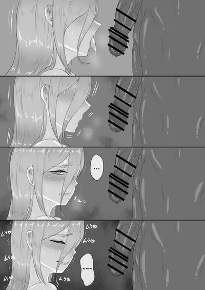 [Netorare no Tami] "7-nichikan no Netorase Kiroku" ~Tsuma Shiten~ Dai-3-wa [English]