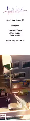 [BAK Hyeong Jun] Sweet Guy Ch.1-49.5 (English) (YoManga) (Ongoing)