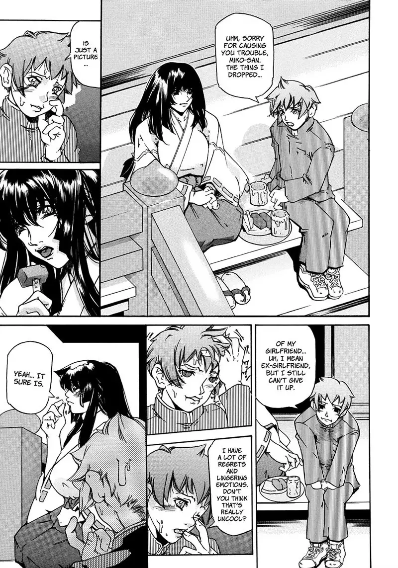 Oppai Mamire Chapter 5