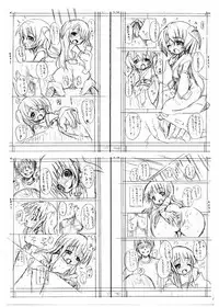 [Tateyoko Hotchkiss (Kikuchi)] Hinamizawa Teishoku <A Lunch> (Higurashi no Naku Koro ni)