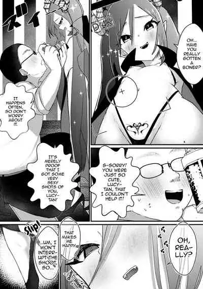 Dosukebe♥Otokonoko Cosplayer!