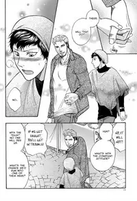 BORDER SIDE STORY Kodou