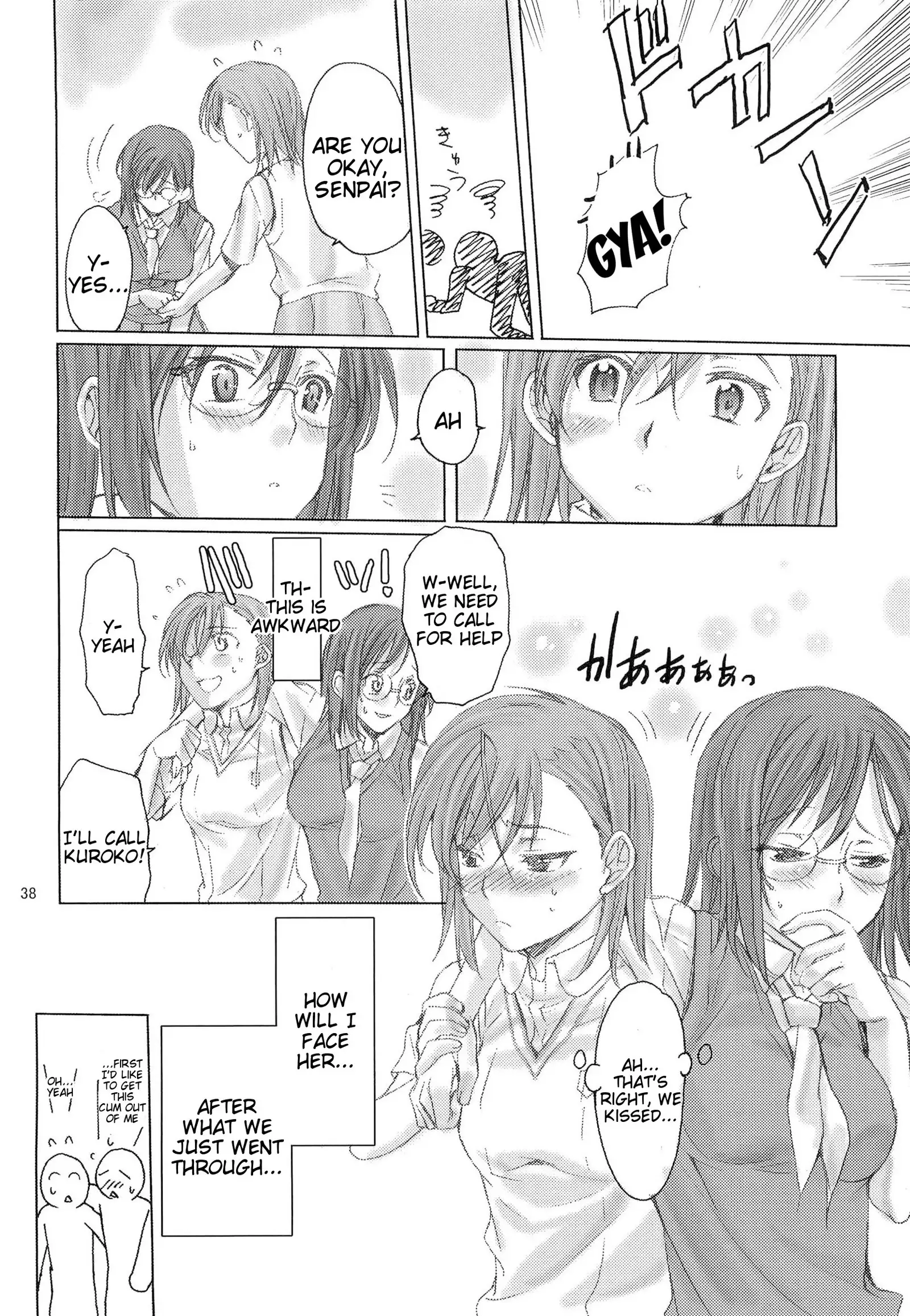 Toaru Kagaku no Judgement Soushuuhen 1-5