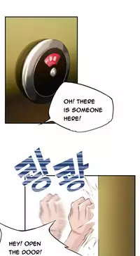 [Gyuo] Kill the Dead Bastard Ch.0-14 (English) (Ongoing)