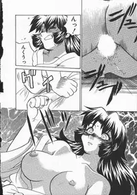 [Yamamoto Kenji] Kunoichi Ranfucho Jou