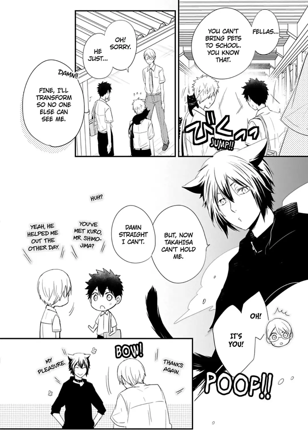 Ito Koi 2 - Jin Ookami Hen