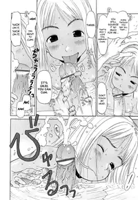 [EB110SS] Ranbou Shinasai Ch.1-6 [English] [biribiri]