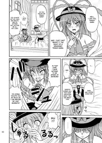 (C75) [Takakuya (Takaku Toshihiko)] Touhou Youjo Ranbu 9 (Touhou Project) [English] [desudesu]