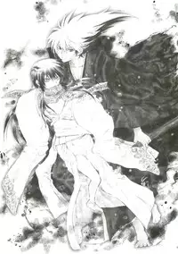 (HaruCC17) [Usagizadou (Enu)] Yaen (Nurarihyon no Mago)