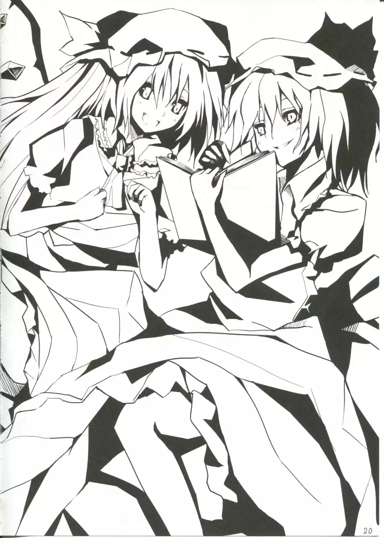 →↓+K Touhou Kurenai Ma Ashi