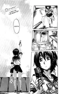 [MARUTA] Amanojaku ga Koi o Shite Ch. 1-7 [English]