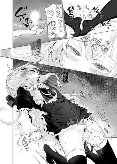 Rokujou Hitoma de Ojou-sama to 2