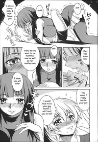 Son's Idol [English] [Rewrite] [EZ Rewriter]