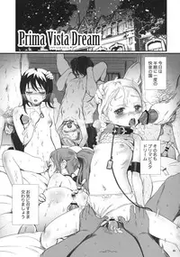 [baroQue (Jason)] pd [Digital]