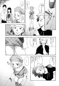 [PURUpyon Saitou] Midara na Haha Shishunki na Boku