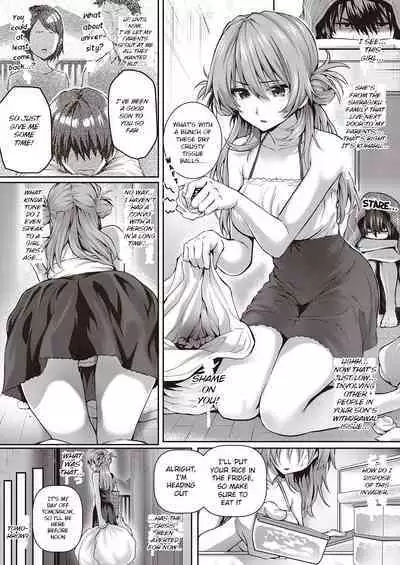 [Simon] Koharu Attack! (COMIC ExE 32) [English] [Pirate] [Digital]