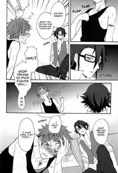 Pero Pero Candy | Lollipop