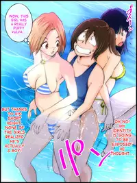 [Pecan (Makunouchi)] Monzetsu! Ladies Pool Joshou [English] [desudesu]