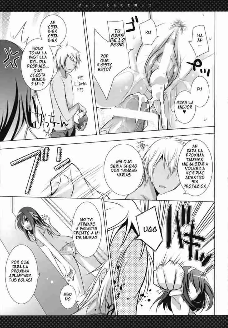 John Smith o Sagashite - Finding John Smith | Buscando a John Smith