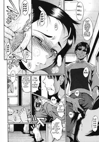 The Brat [English] [Rewrite] [olddog51] [Decensored]