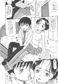 [Anthology] Aiyoku Oyakodon