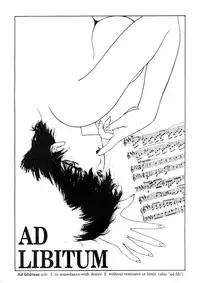 [Studio Proteus (Hiroyuki Utatane)] Countdown Sex Bombs 05 (English)