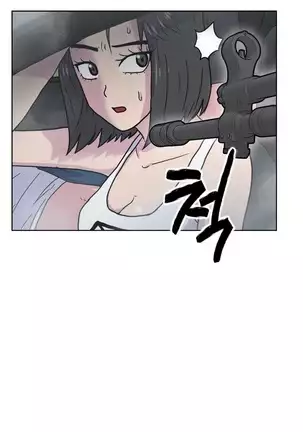 S Zombie Ch.0-30