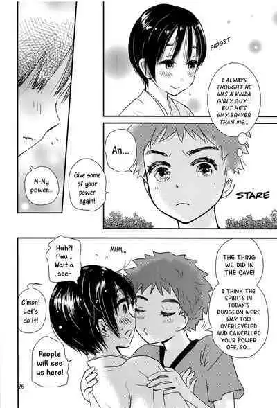 Yoru no Hokora Shaman