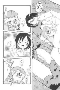 (C60) [Sonic Angel (Oikawa Chi)] Gladiolas (Digimon Adventure 02, Digimon Tamers)