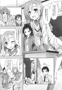 (C93) [Yagisaki Ginza (Yagami Shuuichi)] Elo Live! collection III (Love Live!)