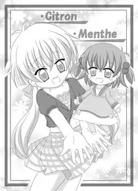 [L Mayo Ori (hogehoge)] PrettyFly (Yumeiro Patissiere) [Digital]