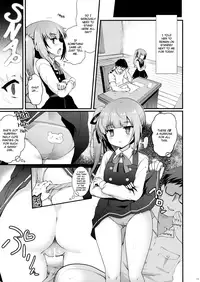 (C90) [Kuma-tan Flash! (Hanao.)] Love Trip (Kantai Collection -KanColle-) [English]