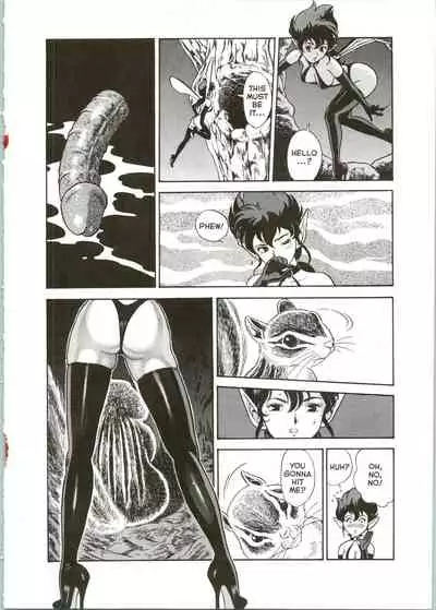 [Kondom] The New Bondage Fairies 06